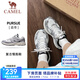 駱駝（CAMEL）追尋運(yùn)動(dòng)慢跑鞋緩震男夏季網(wǎng)面透氣復(fù)古休閑旅游運(yùn)動(dòng)跑步情侶鞋女 7052，象牙白/銀，女 【透網(wǎng)】 37
