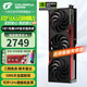 七彩虹戰(zhàn)斧 RTX 5060 DUO 8G ULTRA AD OC GDDR7 DLSS4 橘貓卡光追電競AI學習渲染臺式電腦游戲獨立顯卡 戰(zhàn)斧 RTX 5060 豪華版 8G