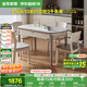 全友家居現(xiàn)代簡約餐桌椅組合可伸縮折疊巖板餐桌家用吃飯桌子國家補貼