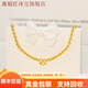 寓銀匠古法傳承金包銀光珠項鏈男女款轉(zhuǎn)運圓珠佛珠鏈子耐戴節(jié)日禮物項鏈 光珠項鏈 重約80克*包金2.5克*卡8mm*長66c