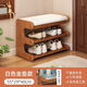 換鞋門(mén)口坐式穿鞋入戶(hù)三層鞋柜入戶(hù)門(mén)家用入門(mén)鞋架進(jìn)門(mén)坐凳一體 【頤舍】換鞋凳-白色坐墊 異型55CM