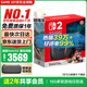 任天堂（Nintendo）Switch2游戲機(jī) 2代主機(jī) NS2掌機(jī)游戲主機(jī) 國際版多語言新品 保稅倉】港版 Switch2賽車同捆贈(zèng)2年共享會(huì)員