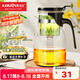 金灶（KAMJOVE） 玻璃茶壺 茶水分離飄逸杯泡茶壺 過濾花茶壺茶道杯茶具泡茶器 K-205/900ml