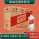 五糧液股份濃香型白酒純糧食酒 50度 500mL 12瓶 尖莊老大光131