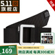 5.11（TACTICAL SERIES ） 戶外耐磨戰(zhàn)術(shù)腰帶美國511雙搭攀登腰帶59510【特價】 019 黑色 M