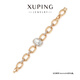XUPING旭平首飾S1合金環(huán)環(huán)相扣經(jīng)典枕頭輕奢女生手鏈送生日禮物飾品 白色