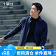 十如仕長(zhǎng)袖襯衫男【加厚保暖】秋冬款彈力男士法蘭絨磨毛免燙襯衣SS03 海軍藍(lán)-常規(guī)版 均碼 41+