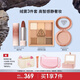 3CE眼影深棕盤口紅圍爐棕腮紅裸米色生日禮物送女友