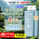 征服去屑洗發(fā)水青蒿除螨止癢控油蓬松洗頭膏男女士通用洗發(fā)露1060ml裝