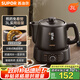 蘇泊爾（SUPOR）3L煎藥壺中藥壺電砂鍋養(yǎng)生壺藥煲一鍵旋鈕全自動家用智能定時400W陶瓷分體式SW-30Y05