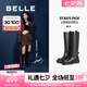 百麗（Belle）七夕禮物周雨彤同款盛裝舞步美拉德騎士靴女商場(chǎng)款長(zhǎng)筒靴C1L1DDG4 黑色 【周雨彤同款】 38 (240mm)