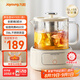 九陽（Joyoung）凈萃養(yǎng)生壺迷你家用全玻璃煮茶器 316L茶籃 1L辦公室0金屬0膠水恒溫?zé)畨?K10D-WY103（茶）