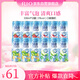 銳澳（RIO）預(yù)調(diào)酒 雞尾酒 低度果酒甜酒 清爽5度系列 330ml*12罐 聚會送禮