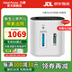力康嬰兒制氧氣早產(chǎn)兒吸氧氣機家用新生兒寶寶兒童霧化器血氧心率監(jiān)測 【嬰兒專用制氧機YK-1007】流量濃度可單獨調(diào)節(jié)