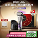 博朗9系巔峰版2.0清潔護(hù)理中心電動(dòng)剃須刀整機(jī)德國(guó)進(jìn)口往復(fù)式禮盒款送男朋友老公生日七夕情人節(jié)禮物