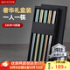 美廚（maxcook）純鈦筷子 分色抑菌家用筷子鈦餐具 金屬鈦筷防滑筷子 5雙MCWM8229