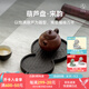 萬仟堂（Edenus）茶盤茶托 高檔茶具創(chuàng)意陶瓷茶承干泡小日式茶盤茶臺(tái) 葫蘆盤 黑鐵釉