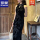 羅蒙 旗袍女2022夏季新款法式無袖珍珠領(lǐng)改良輕少女修身氣質(zhì)開叉長(zhǎng)款 黑色 L