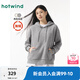 熱風(fēng)外套女冬季新款女士絨感連帽休閑百搭舒適加絨保暖衛(wèi)衣 09灰色 M