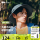 蕉下（beneunder）遮陽帽子男漁夫帽防曬帽釣魚帽太陽帽登山帽防潑水TS730藍(lán)