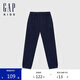 GAP【大小童同款】男童春秋棉質(zhì)柔軟運動褲束腳衛(wèi)褲642755