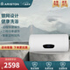 阿里斯頓（ARISTON）實(shí)力派儲(chǔ)熱式電熱水器 銀網(wǎng)設(shè)計(jì) 高效抑菌 RCR系列  防腐內(nèi)膽 遠(yuǎn)程快捷操作 80L 3000W