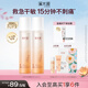 溪木源山茶花舒敏修護(hù)精華水120ml*2敏感肌保濕爽膚水生日禮物送女朋友