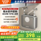 蘇泊爾（SUPOR）【國家補貼】即熱式小廚寶5500W電熱水器廚房家用速熱節能 磁化抑菌 小巧省空間過(guò)水熱水寶DJ01 5500W 【配件禮包+送安裝】標準款升級磁化抑菌