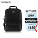 新秀麗（Samsonite）商務(wù)通勤雙肩包電腦包15.6英寸女背包大容量大開(kāi)口NO0 禮物