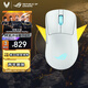 ROG月刃2RGB 無線三模游戲鼠標(biāo) AimPoint Pro傳感器 支持無線8K 輕量化設(shè)計(jì) 三區(qū)RGB燈效 月耀白