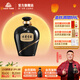 古井貢酒 【珍藏封壇】大壇酒  濃香型白酒收藏送禮 55度 2.5L 1壇