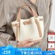 蔻一（Cnoles）菜籃子包包女士通勤百搭斜挎水桶包小手提單肩包七夕情人節(jié)禮物