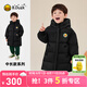 B.Duck小黃鴨童裝男童羽絨服加厚中長款冬季過年兒童上衣紅色新年衣服 黑色 110 cm