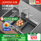 九牧（JOMOO）廚房水槽大單槽洗菜盆一體盆304不銹鋼納米洗碗槽瀑布魔法師水槽 納米灰-收納水槽78*48+升級瀑布龍頭-預(yù)售