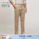 TOMMY HILFIGER【輕彈感】春夏男裝潮流多色通勤微彈商務(wù)直筒西褲休閑長(zhǎng)褲 卡其色7UY -直筒版-正常拍 34 （2.7尺）