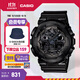 卡西歐（CASIO）G-SHOCK GA-100CF拆彈專家 時尚運動男士手表 石英手表 GA-100CF-1APR-200米防水