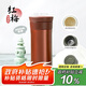 膳魔師（THERMOS）保溫杯400ml男女士陶瓷內(nèi)膽泡茶咖啡保冷水杯TCMV紅梅