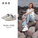莎莎蘇[李蘭迪同款]25夏復(fù)古阿甘鞋透氣休閑鞋輕便網(wǎng)面薄底運(yùn)動(dòng)鞋 米白色/白色 37