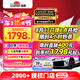 龍膜（Llumar）汽車(chē)貼膜新能源汽車(chē)玻璃膜全車(chē)膜太陽(yáng)膜隔熱膜車(chē)窗膜汽車(chē)貼膜防曬防爆膜包施工國(guó)際品牌 暢領(lǐng)80+30淺色 轎車(chē)SUV通用