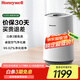 霍尼韋爾（Honeywell）空氣凈化器 家用書房辦公除甲醛除異味二手煙桌面專用凈化器【家電國家補(bǔ)貼】 KJ205F-PAC000AW