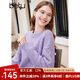 百圖betu女裝秋冬新款毛衣紫藤花圓領(lǐng)落肩長袖羊毛毛衣女2310T26 紫色 S