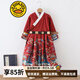 G.DUCKKIDS男童漢服古裝新款飛魚服長袍公子服中小童中國風(fēng)錦衣衛(wèi)唐裝演出服 紅色 100 （建議身高90cm 3-4歲）cm