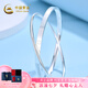 中國(guó)黃金;CHINA GOLD足銀999雙環(huán)四方壓花疊戴銀手鐲時(shí)尚女款手飾送女朋友七夕禮物 23g 54圈口