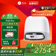 石頭（roborock）掃地機器人掃拖一體 P20 Pro 掃拖洗烘一體機 自動(dòng)集塵熱水洗拖布擦地拖地洗地機吸塵器 A1340RR
