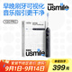 usmile笑容加電動(dòng)牙刷 成人聲波震動(dòng)電動(dòng)牙刷 Y20 PRO曜黑 新婚生日禮物情侶送男友女友 教師節禮物