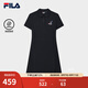 FILA 斐樂(lè)官方女子針織連衣裙2025夏新款時(shí)尚休閑純棉基礎(chǔ)POLO裙 傳奇藍(lán)-NV L 170/88A/L