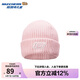 Skechers斯凱奇兒童防風(fēng)防寒保暖百搭毛線帽秋冬新款男女童針織帽L424K088