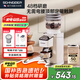SCHNEIDER【國家補貼】磨豆機 電動磨豆器咖啡豆研磨機咖啡機家用商用 SWK- XM01（支架款）