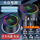 FGHGF車載充電器超級快充220W點煙器車充轉(zhuǎn)換插頭USB接口Type-c適用于 大眾途岳途觀途昂輝昂帕薩特邁騰 三口款（220W超快充）送數(shù)據(jù)線