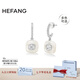 HEFANG何方珠寶半寶方糖耳環(huán)銀耳飾女士輕奢高級感七夕情人節禮物送女友 白貝母